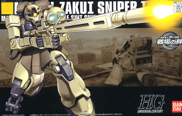 High Grade MS-05L Zaku I Sniper Type Box