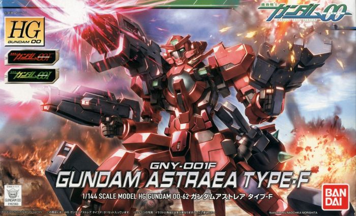 High Grade 00 Gundam Astraea Type F Box