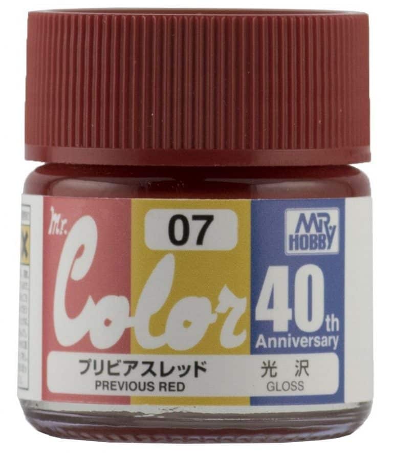 Mr. Color 40th Anniversary Gloss Previous Red AVC07