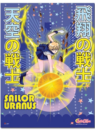 Sailor Uranus Wall Scroll