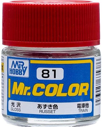 Mr. Color Gloss Russet C81