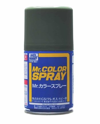 Mr. Color Spray 3/4 Flat Dark Green S70