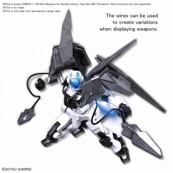 High Grade Gundam Astray New Type Armament Pose 1