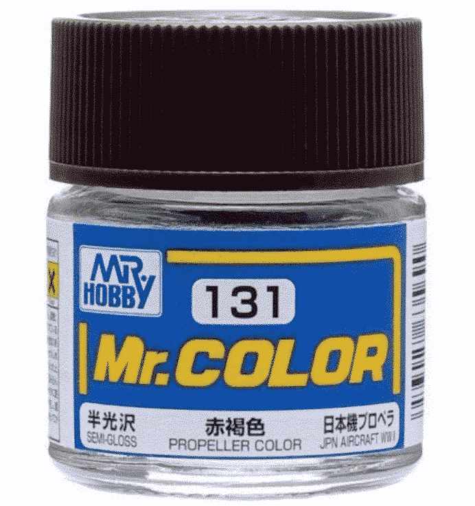 Mr. Color Semi Gloss Propeller Color C131