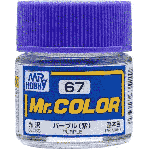 Mr. Color Gloss Purple C67