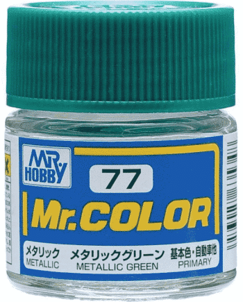 Mr. Color Metallic Green C77