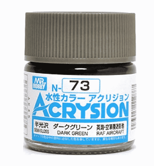 Mr. Color Acrysion Semi Gloss Dark Green N73