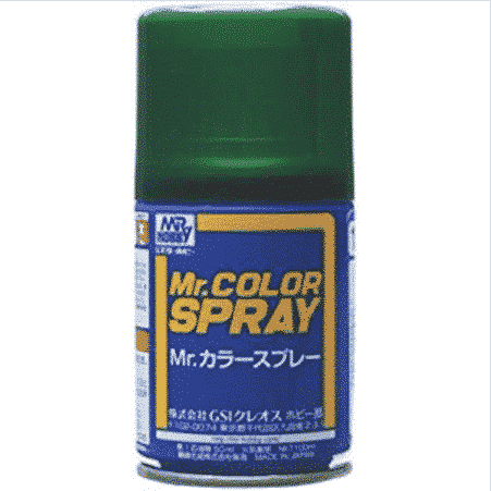 Mr. Color Spray Semi Gloss Dark Green Mitsubishi S124
