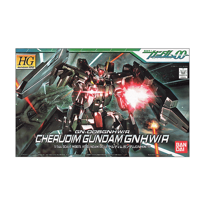 High Grade Cherudim Gundam GNHW/R Box