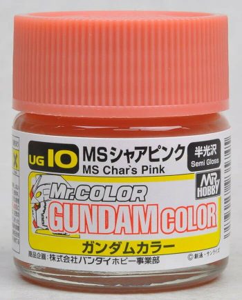 Mr. Color Gundam G Color MS Char Pink Char Custom UG10
