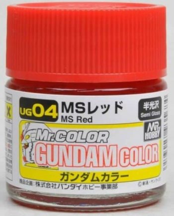 Mr. Color Gundam G Color Semi Gloss MS Red UG04
