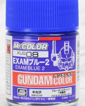 Mr. Color Gundam G Color Exam Blue 2 XUG08