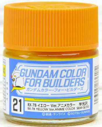 Mr. Color Gundam G Color Semi Gloss RX-78 YellowVer Anime Color UG21