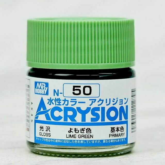 Mr. Color Acrysion Gloss Lime Green N50