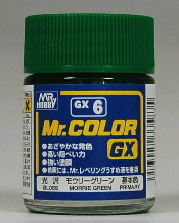 Mr. Color GX Gloss Morrie Green GX6
