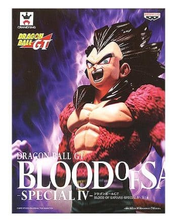 Blood Of Saiyans Special IV Super Saiyan 4 Vegeta Figure Box