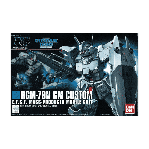 High Grade GM Custom Box
