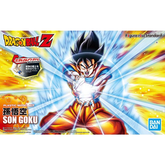 Son Goku Figure Rise Kit Package Renewal Version Box