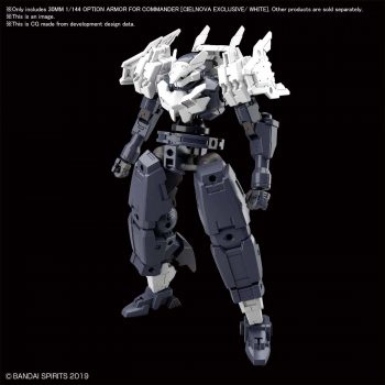 Cielnova Option Armor For Commander White Pose 1