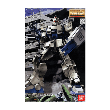 Master Grade RX-79[G] Ez8 Gundam Box