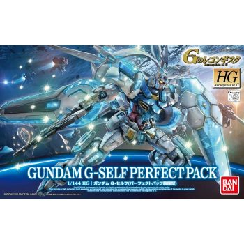 High Grade Gundam G Self Perfect Pack Box
