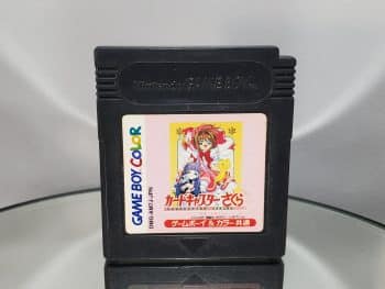 Cardcaptor Sakura (JPN Import)