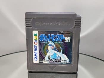 Pokemon Silver (JPN Import)