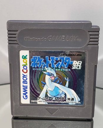 Pokemon Silver (JPN Import)