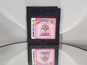 Kawaii Hamster (JPN Import)