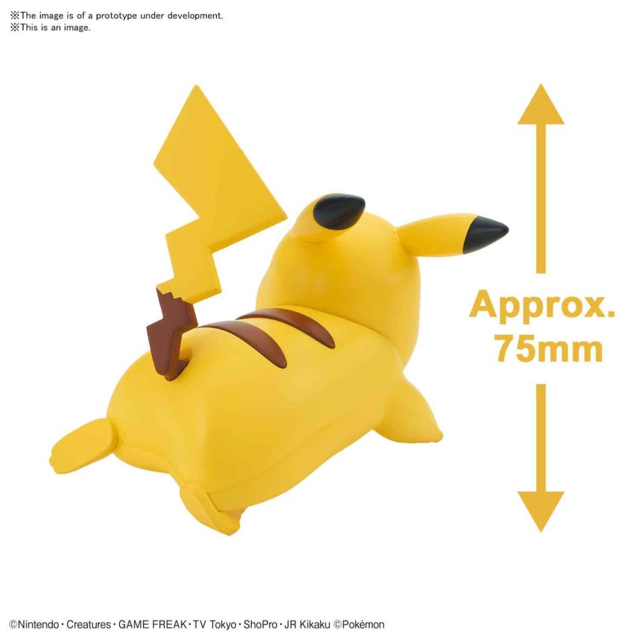 Pokemon Model Kit Quick!! Pikachu Battle Pose Pose 2