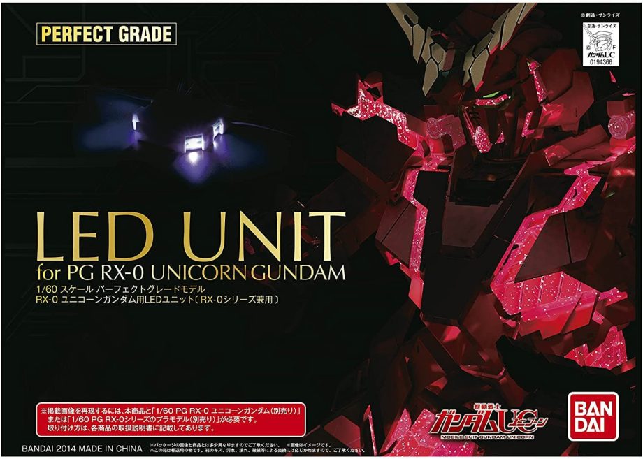 Perfect Grade RX-0 Unicorn Gundam LED Unit