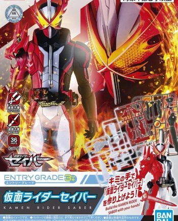 Kamen Rider Saber Box
