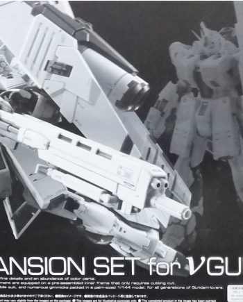 Gundam Universal Century 1/144 Real Grade HWS Expansion Set for V Gundam Box