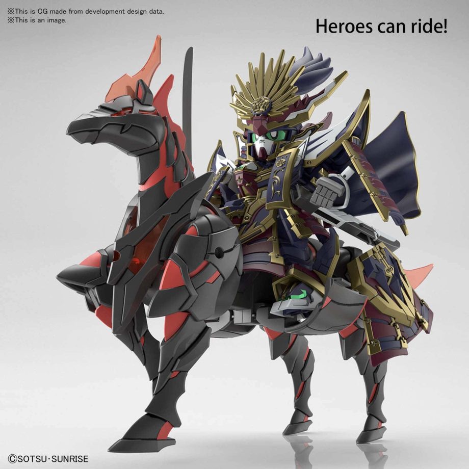 Gundam World Heroes War Horse Pose 6