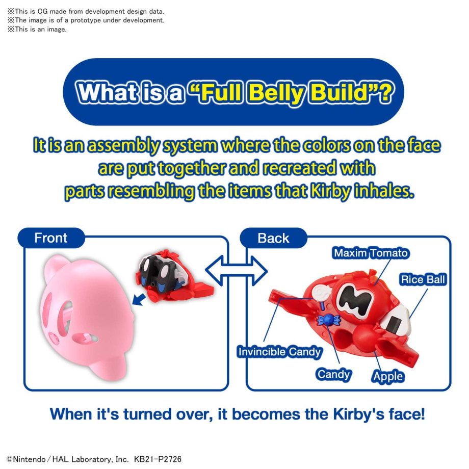 Entry Grade Kirby Pose 3