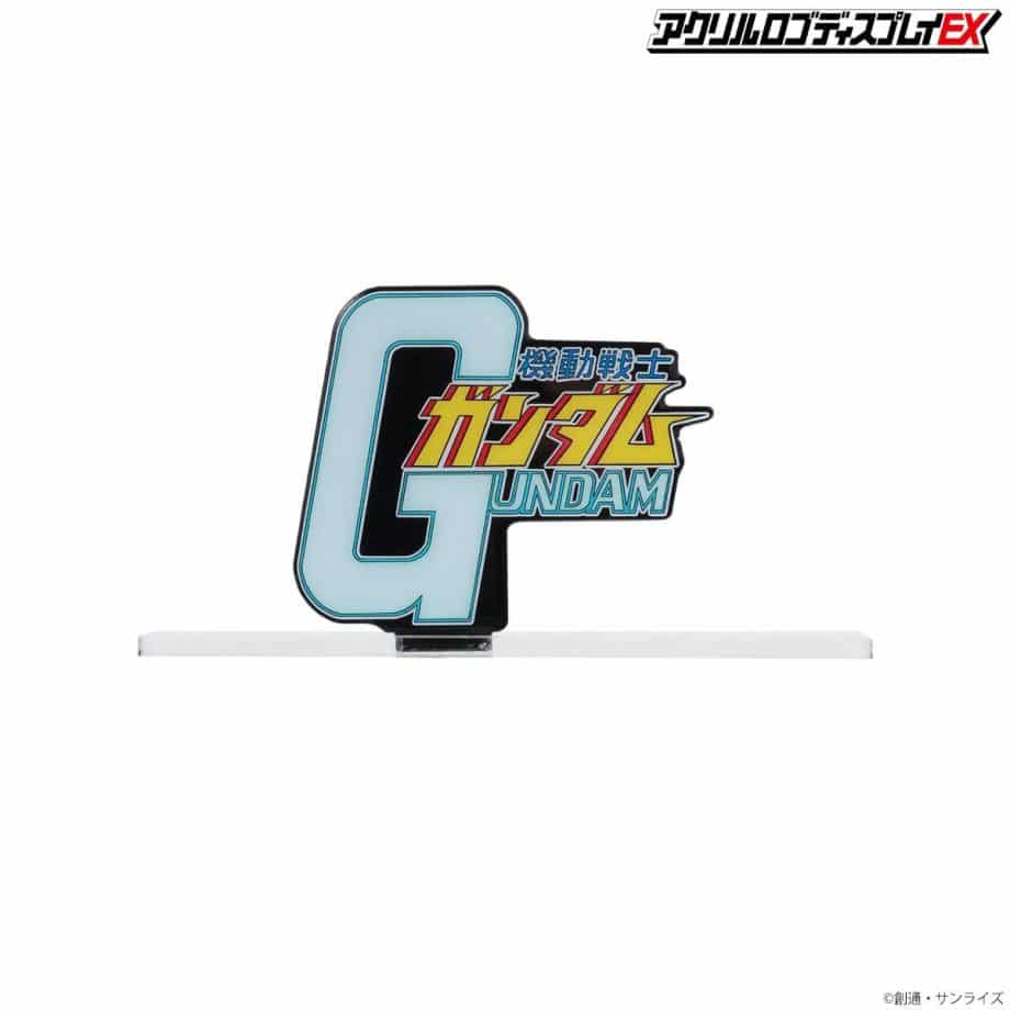 Gundam Symbol Logo Display Pose 1