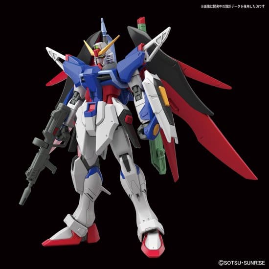Gundam Cosmic Era 1/144 High Grade Destiny Gundam