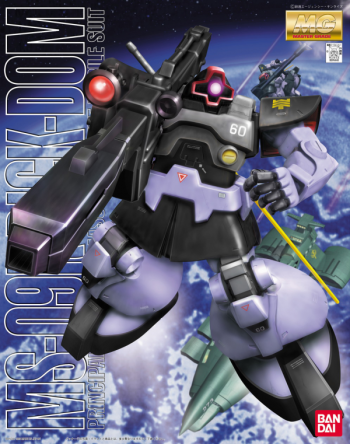 Gundam 1/100 Master Grade MS-09R Rickdom