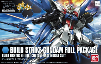Gundam Build Fighters 1/144 High Grade Build Strike Gundam Full Package