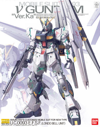 1/100 Master Grade Gundam Nu Ver. Ka Box