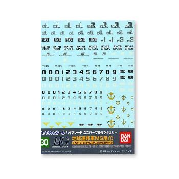 Gundam Decal 1/144 High Grade MS Earth Federation Space Force No. 30