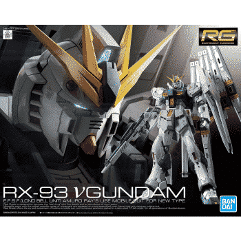 Real Grade Nu Gundam Box