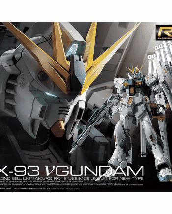 Real Grade Nu Gundam Box