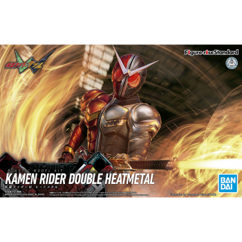 Kamen Rider Double Heatmetal Figure Rise Standard Box