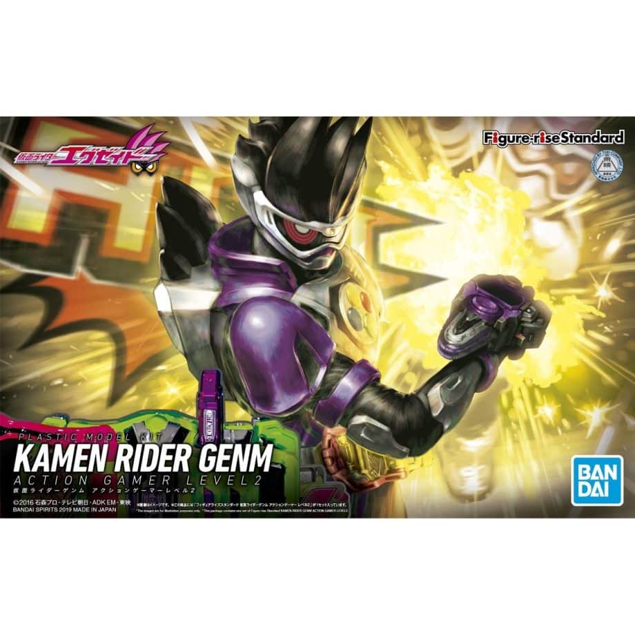 Kamen Rider Genm Action Gamer Leve 2 Figure Rise Standard Box