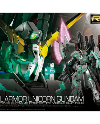 Real Grade Full Armor Unicorn Gundam Box
