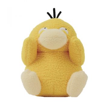 Curly Psyduck Plushie