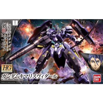 High Grade Gundam Kimaris Vidar Box