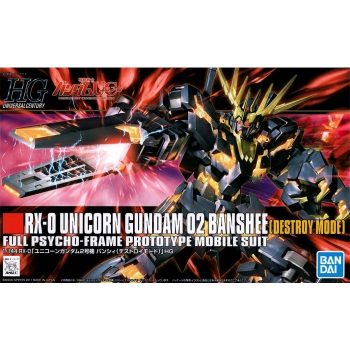 High Grade RX-0 Unicorn Gundam 02 Banshee Destroy Mode Box
