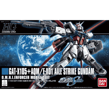 High Grade Aile Strike Gundam Box